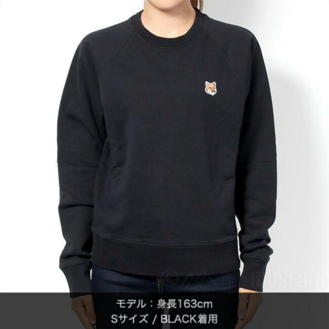 【新品未使用】 MAISON KITSUNE メゾンキツネ スウェット トレーナー FOX HEAD PATCH ADJUSTED SWEATSHIRT AW00303KM0001 【Sサイズ/NAVY】