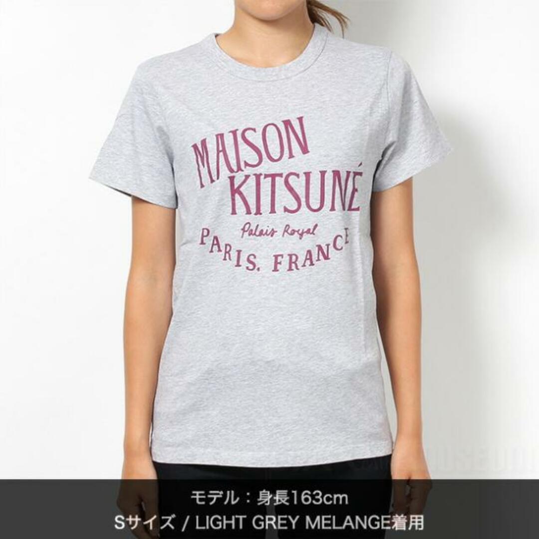 maison kitsune PALAIS ROYAL スウェット grey L