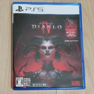 ディアブロ(Diavlo)の【中古】 ディアブロ4　PS5版　※コード未使用(家庭用ゲームソフト)