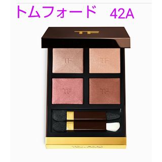 トムフォードビューティ(TOM FORD BEAUTY)のエリコフ様専用トムフォードアイカラークォード42A ヘイズィセンシュアリティ(アイシャドウ)