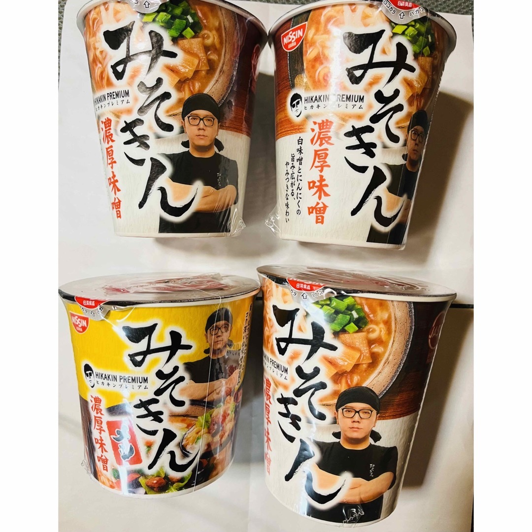 みそきんラーメン 4個セット 日清食品