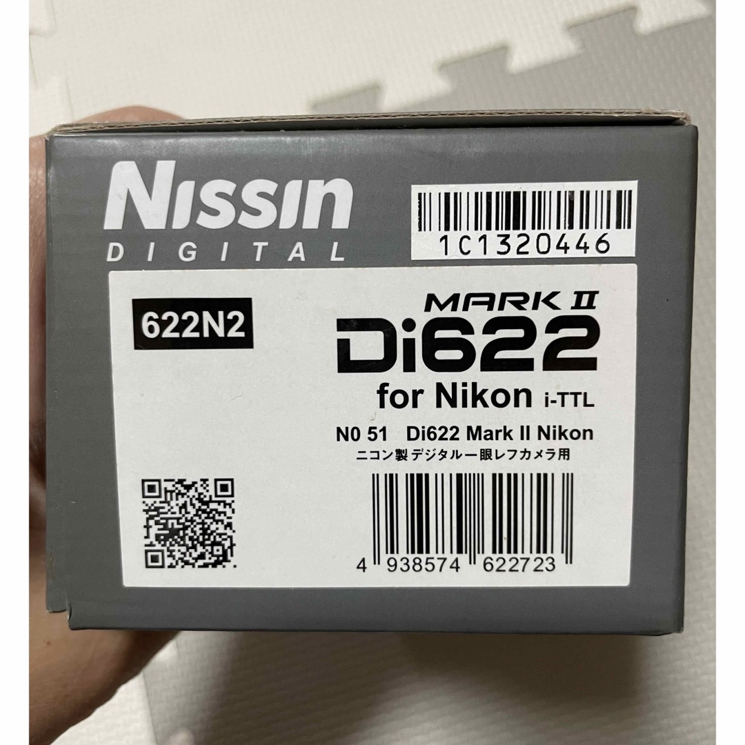 Nikon(ニコン)の新品　ニッシンジャパン カメラ用ストロボ DI622 MARK2/N スマホ/家電/カメラのカメラ(ストロボ/照明)の商品写真