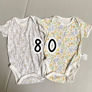 ユニクロ(UNIQLO)のUNIQLO Joy of Printボディスーツ（半袖・2枚組）80センチ(肌着/下着)