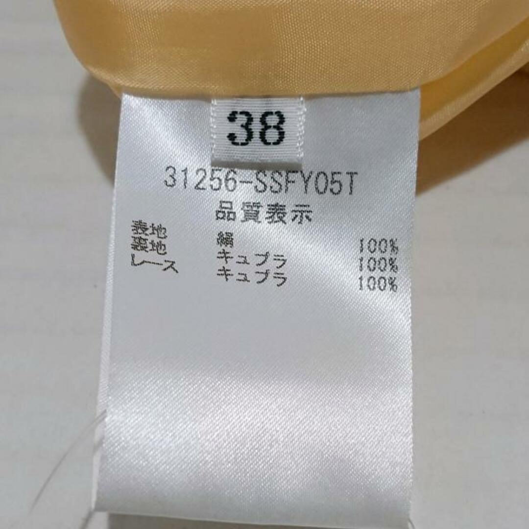 FOXEY - フォクシー スカート サイズ38 M美品 -の通販 by ブランディア