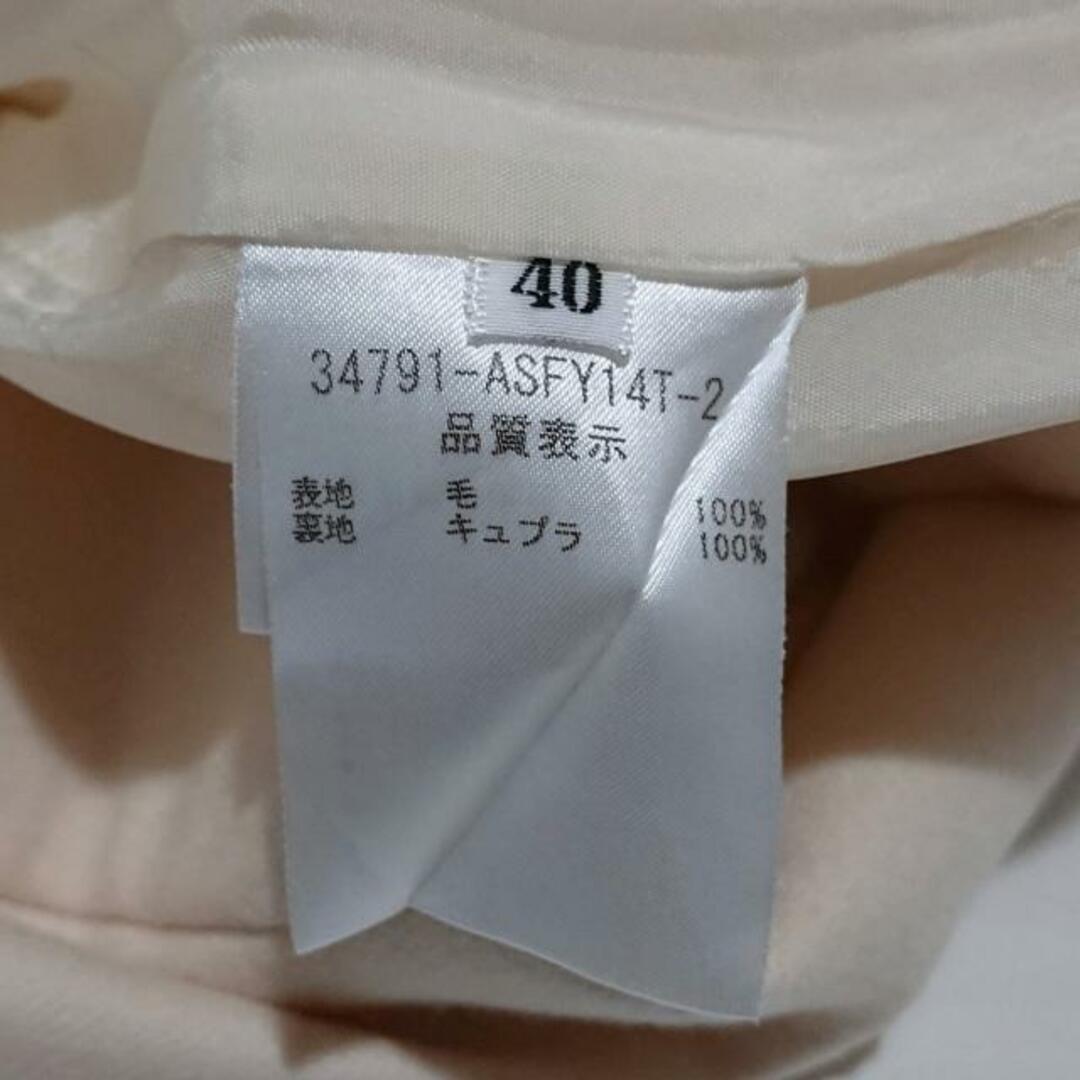 FOXEY - フォクシー スカート サイズ40 M美品 -の通販 by ブランディア 