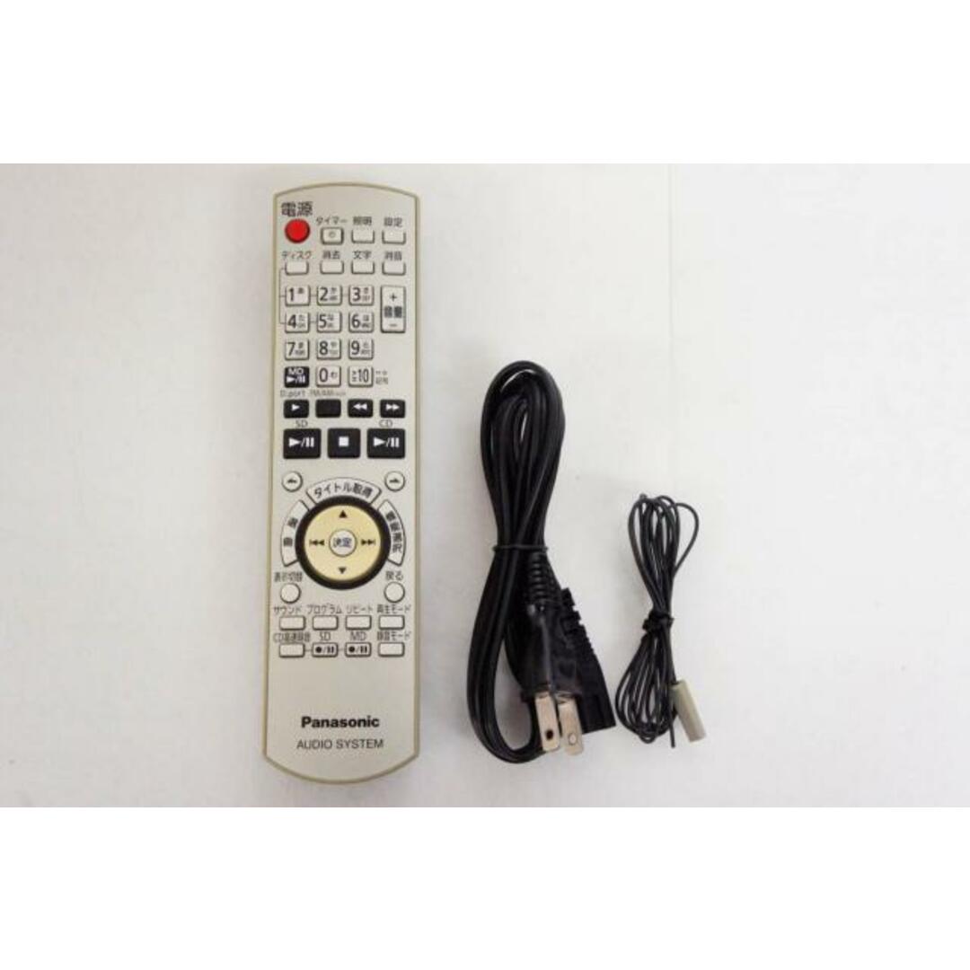 Panasonic SDステレオシステム SC-PM770SD | gdgoenkalapetite.com
