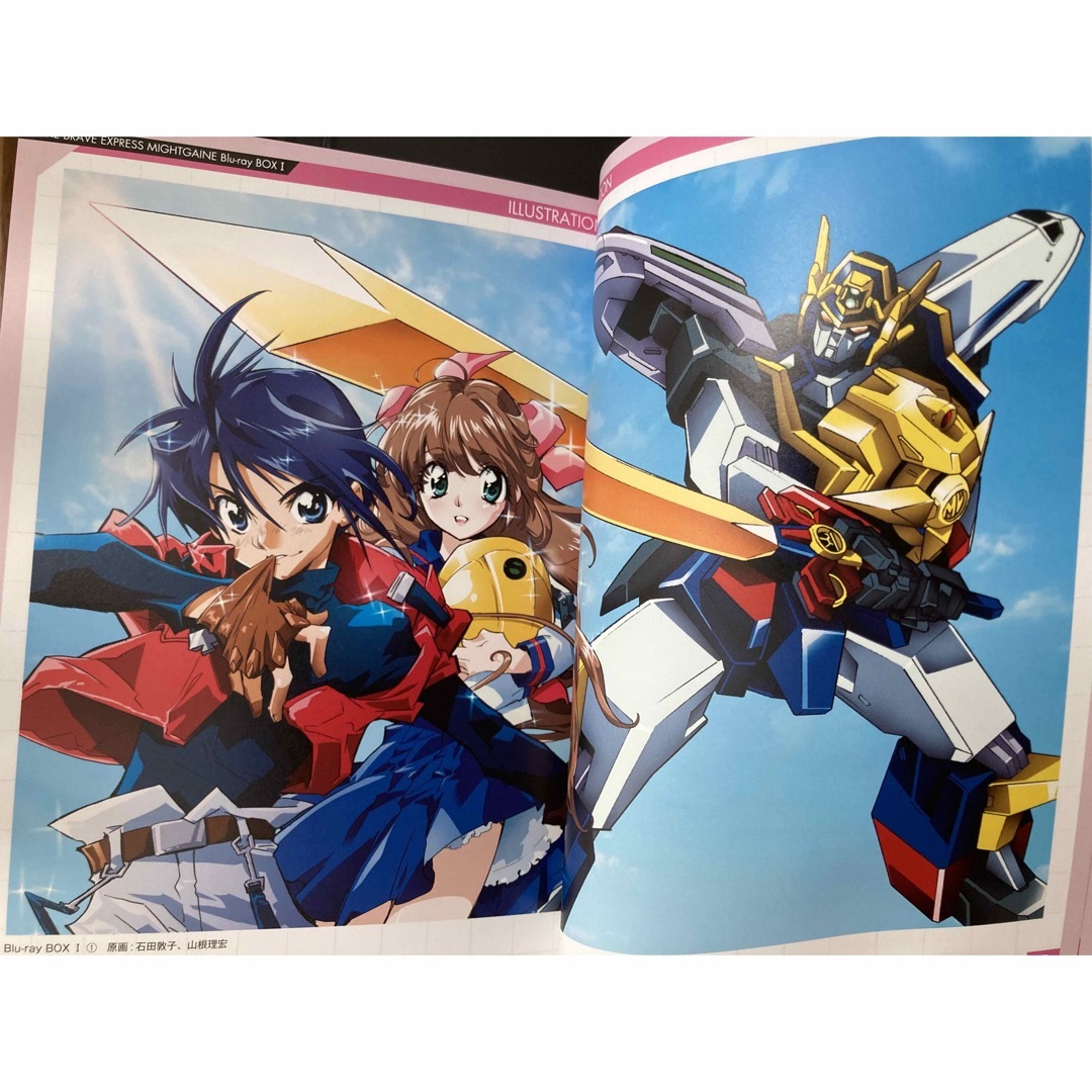 BANDAI NAMCO Entertainment - ☆新品同様☆送料無料『勇者特急 BANDAI NAMCO Entertainment - ☆新品同様☆送料無料『勇者特急