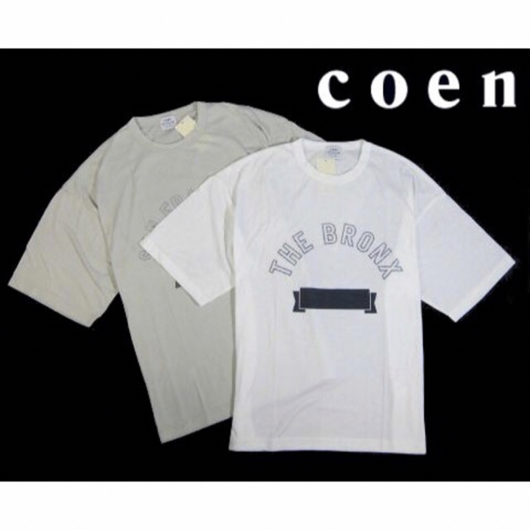 coen(コーエン)の【coen/コーエン】カレッジ プリントTシャツ・Lサイズ×2枚セット（未着用品 メンズのトップス(Tシャツ/カットソー(半袖/袖なし))の商品写真