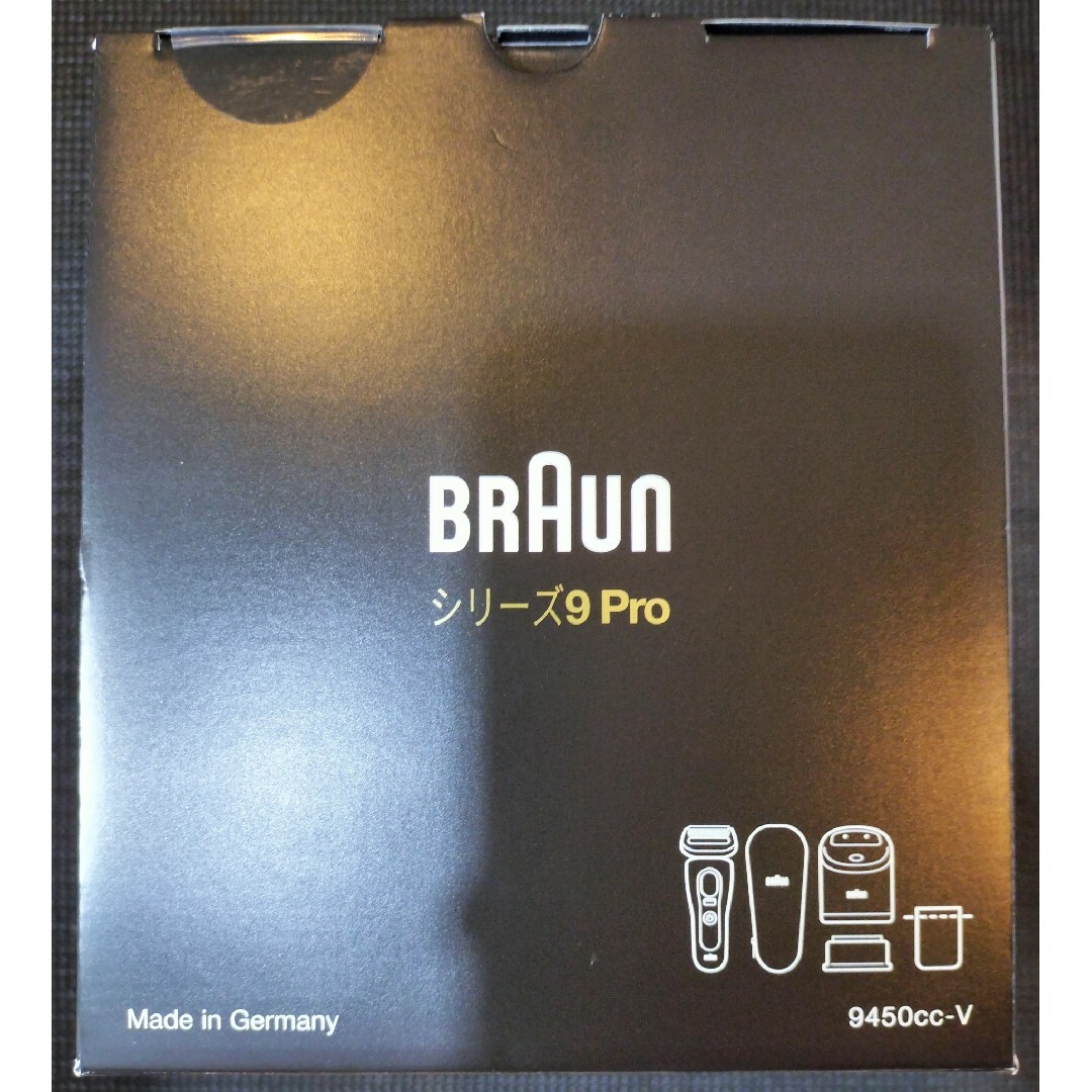 ブラウン シリーズ9 Pro 9450cc-V BRAUN