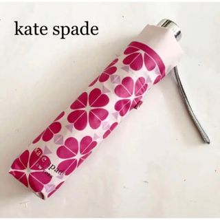 ケイトスペードニューヨーク(kate spade new york)の新品　ケイトスペードニューヨーク晴雨兼用折傘　UV遮蔽率&遮光率99% 遮熱効果(傘)