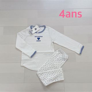 プチバトー(PETIT BATEAU)のプチバトー　プリント長袖パジャマ　4ans(パジャマ)