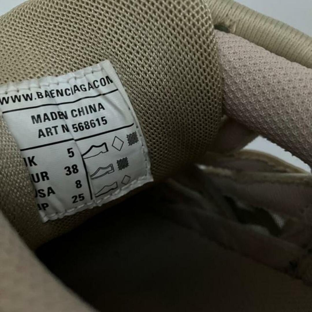 Balenciaga(バレンシアガ)のバレンシアガ スニーカー 25 レディース レディースの靴/シューズ(スニーカー)の商品写真