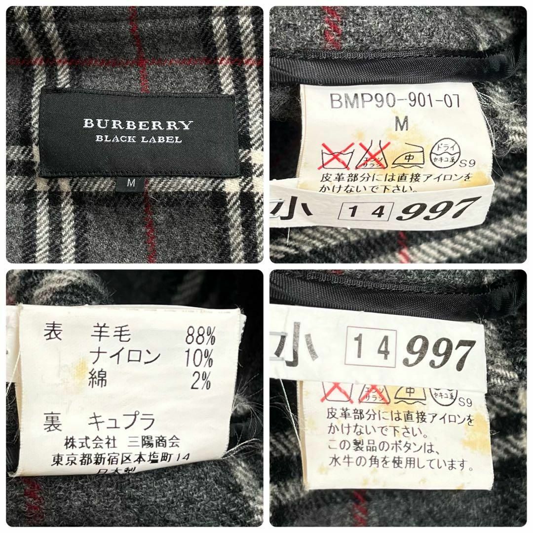 美品】バーバリーブラックレーベル ロング ダッフル コート 美品】バーバリーブラックレーベル ロング ダッフル コート