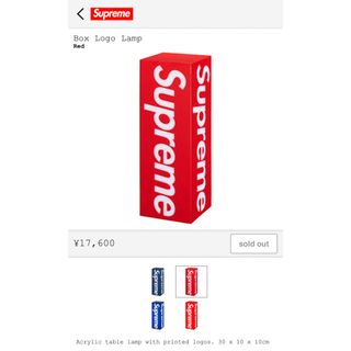 Supreme Box Logo Lamp red 新品