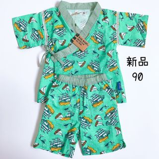 【新品】甚平 ヨット柄 90(甚平/浴衣)