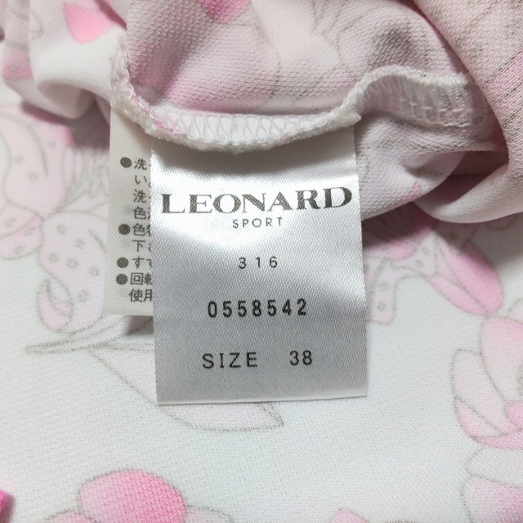 LEONARD - レオナール 半袖カットソー サイズ38 M -の通販 by ブラン 