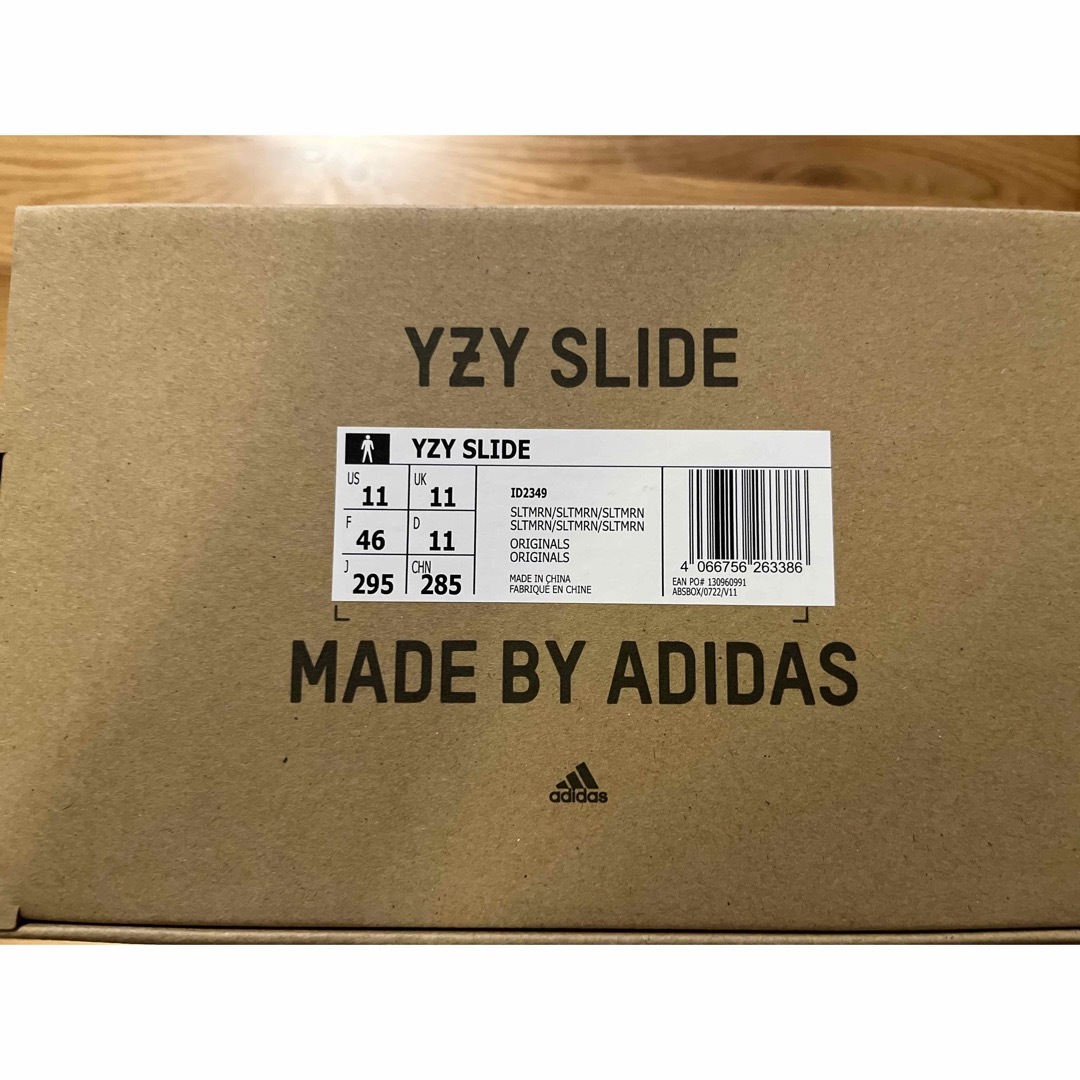 adidas YEEZY Slide Slate Marine 29.5 新品