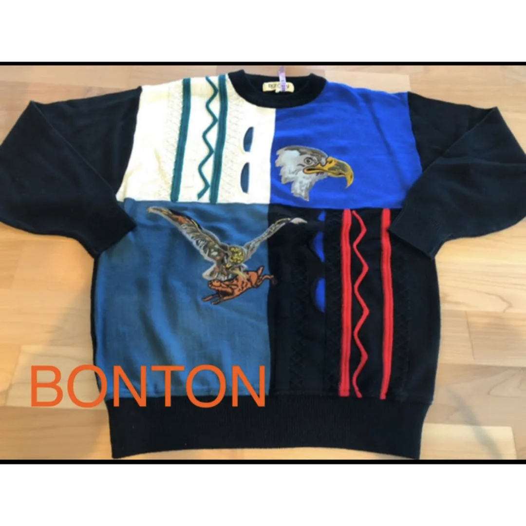 BONTON セーター　クリーニング済 メンズのトップス(ニット/セーター)の商品写真