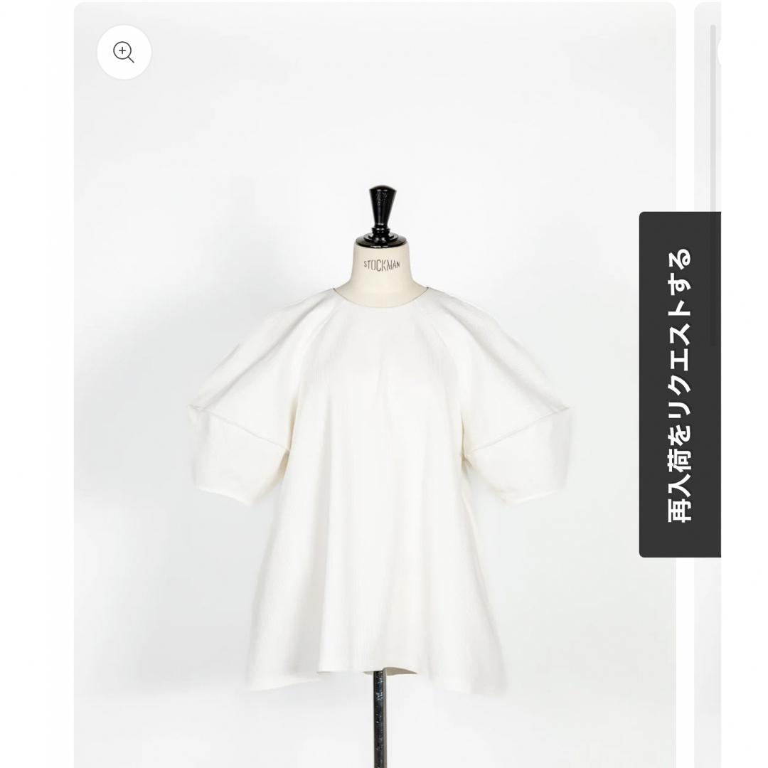 liten  Candy tunic Blouse White レディースのトップス(シャツ/ブラウス(半袖/袖なし))の商品写真