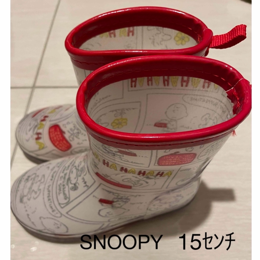 SNOOPY(スヌーピー)のSNOOPY 長靴 キッズ/ベビー/マタニティのキッズ靴/シューズ(15cm~)(長靴/レインシューズ)の商品写真