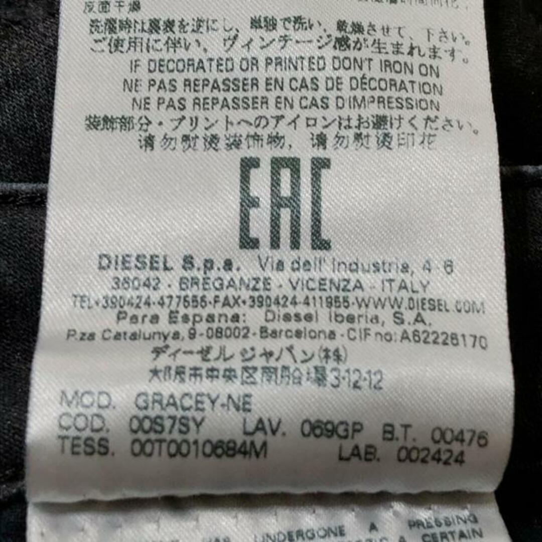 DIESEL(ディーゼル)のディーゼル ジーンズ サイズ29 XL 黒 レディースのパンツ(デニム/ジーンズ)の商品写真