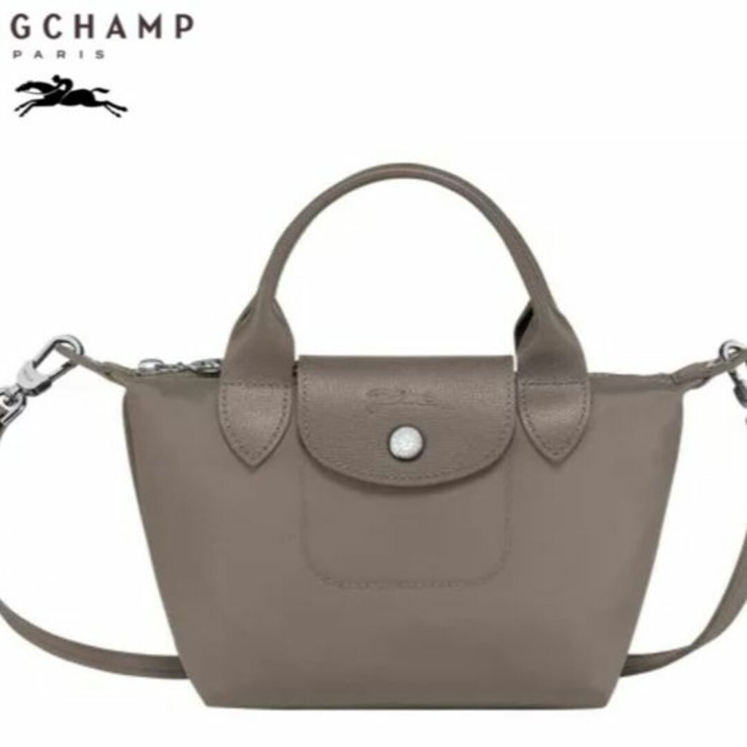 ファスナースナップ内部様式★@ロンシャン LONGCHAMP トートバッグル・プリアージュ 2WAY　S