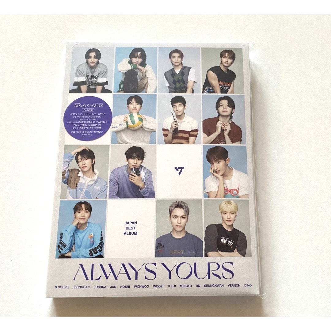 ALWAS YOURS Carat盤 30枚セット