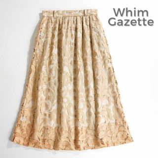 ウィムガゼット(Whim Gazette)の889*ウィム ガゼット Whim Gazette レース フレアスカート(ひざ丈スカート)