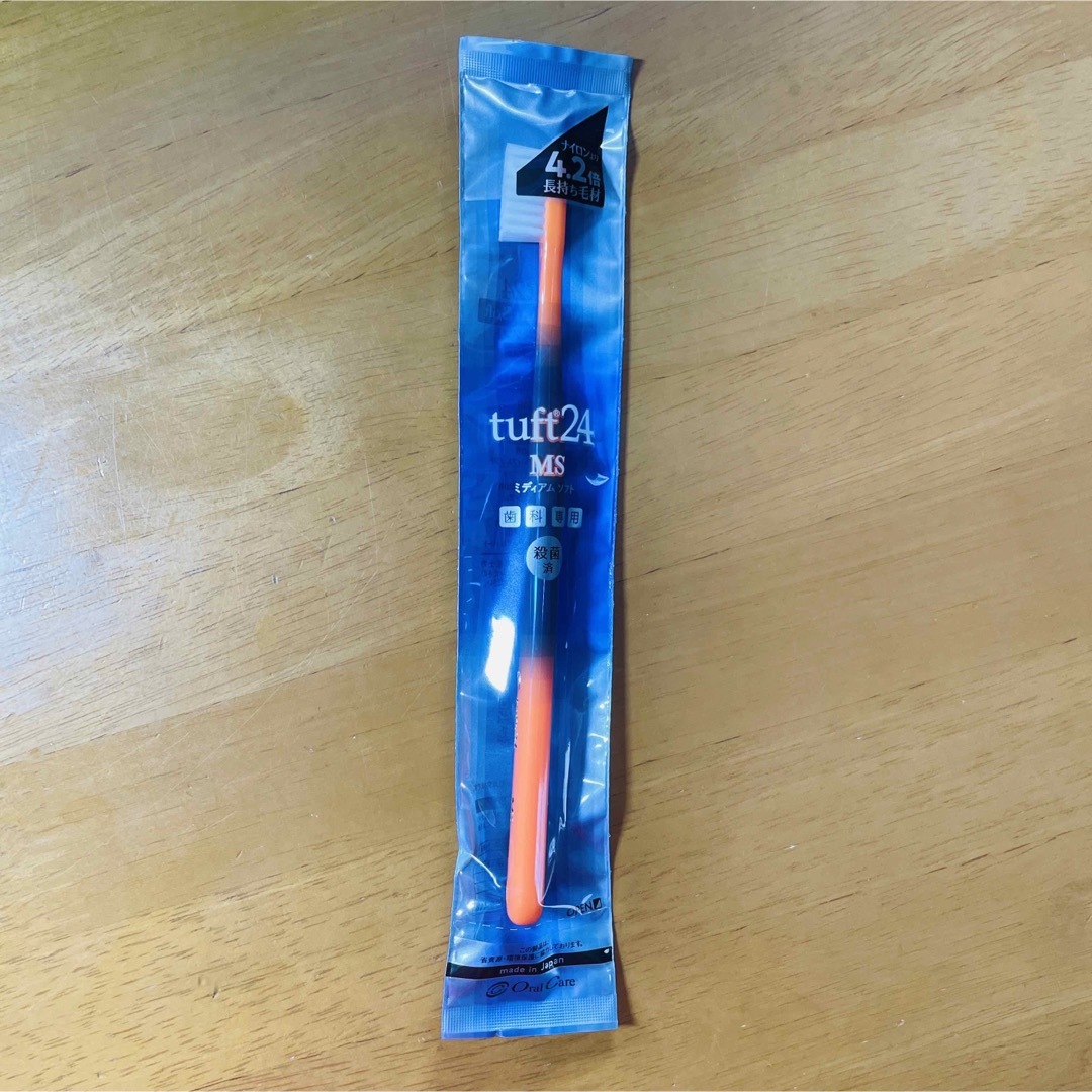 OralCare(オーラルケア)のtuft24 歯ブラシ MS オレンジ キッズ/ベビー/マタニティの洗浄/衛生用品(歯ブラシ/歯みがき用品)の商品写真