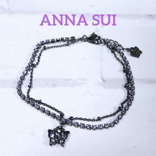 アナスイ(ANNA SUI)の4点同梱　ANNA SUI アナスイ ブレスレット 黒 蝶(ブレスレット/バングル)