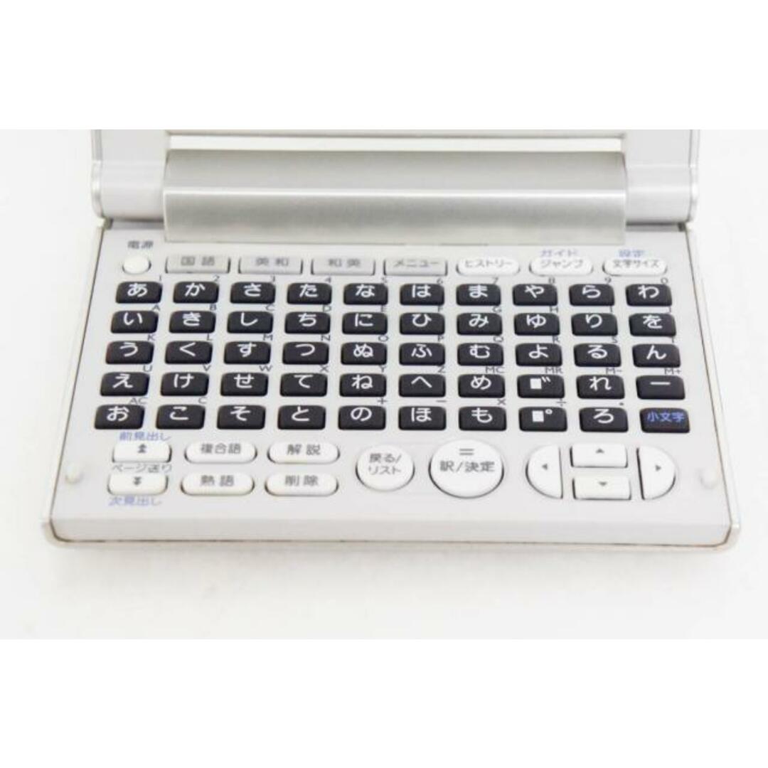 中古】CASIOカシオ エクスワード XD-C100J コンパクト電子辞書の通販 by エスネットショップ ラクマ店｜ラクマ