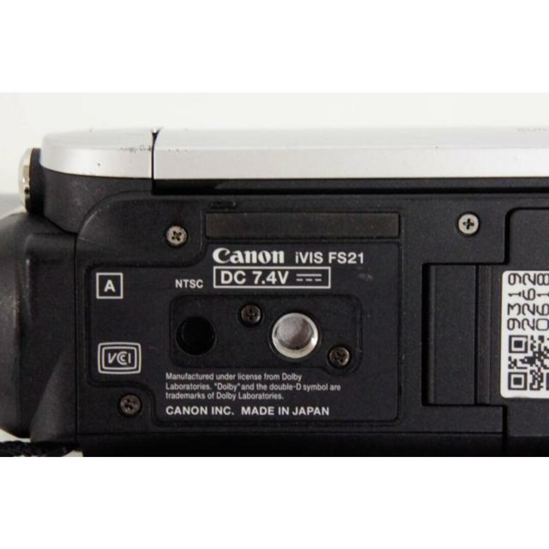 【中古】CANON デジタルビデオカメラ メモリータイプ iVIS FS21 スマホ/家電/カメラのカメラ(ビデオカメラ)の商品写真