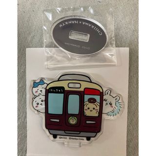 ちいかわ 阪急電車なトレーディングアクリルスタンド(キャラクターグッズ)