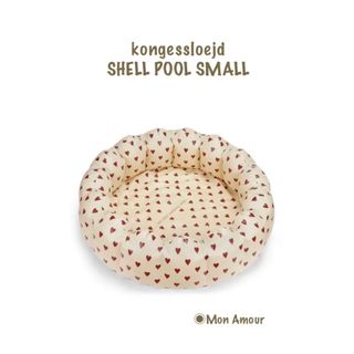 コドモビームス(こども ビームス)のSALE／kongessloejd POOL SMALL ◾️ハート(その他)