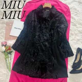 ミュウミュウ ファーコート(レディース)の通販 29点 | miumiuの