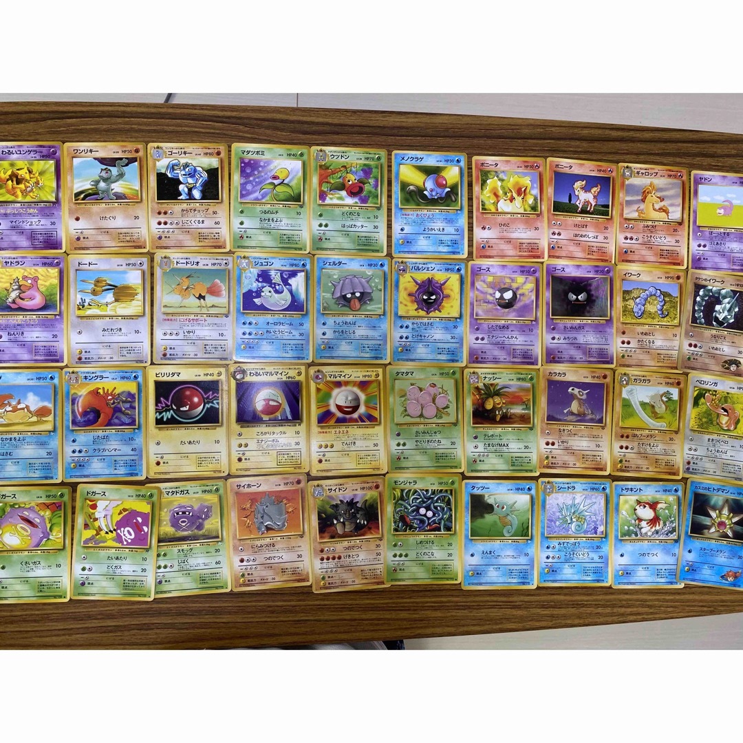 比較的美品　ポケモンカード　初代　公式ファイル　当時品