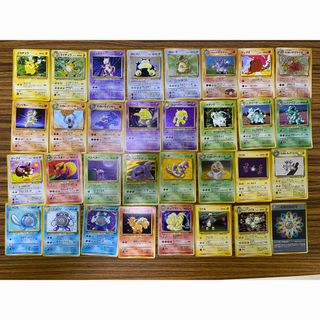 比較的美品　ポケモンカード　初代　公式ファイル　当時品