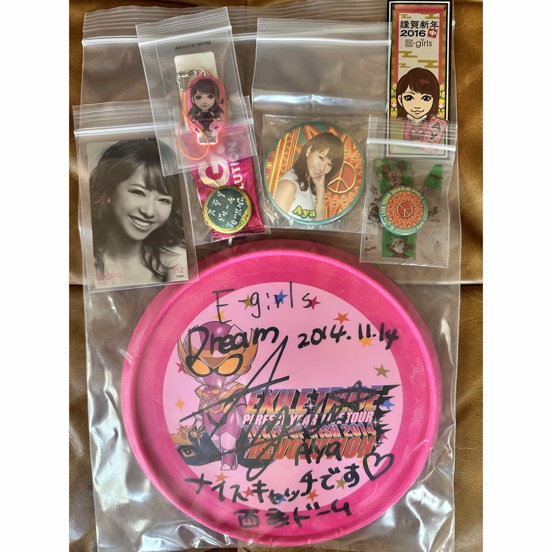 E-girls - Dream Aya サインフリスビーの通販 by かん's shop
