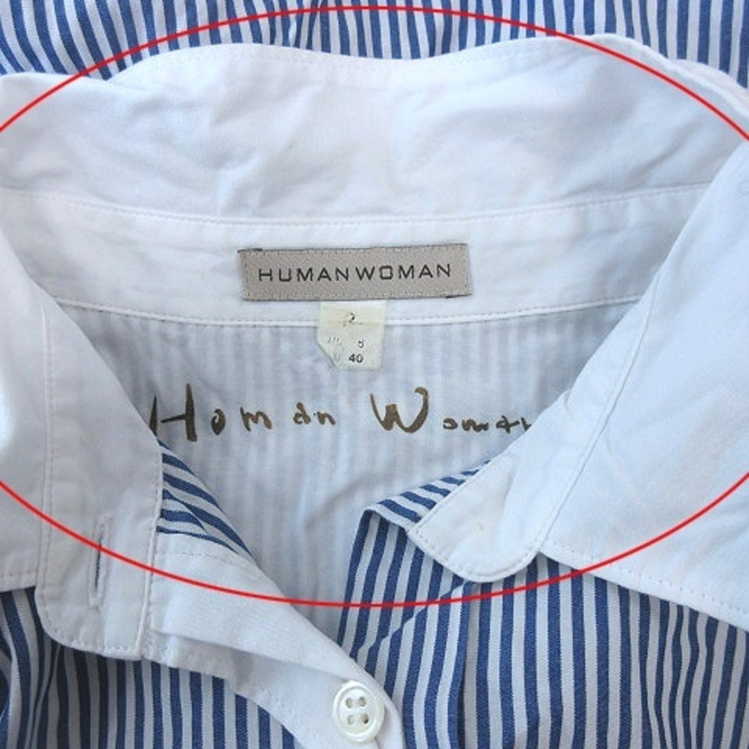 HUMAN WOMAN(ヒューマンウーマン)のヒューマンウーマン チュニック シャツ ブラウス ストライプ 長袖 M 青 レディースのトップス(チュニック)の商品写真