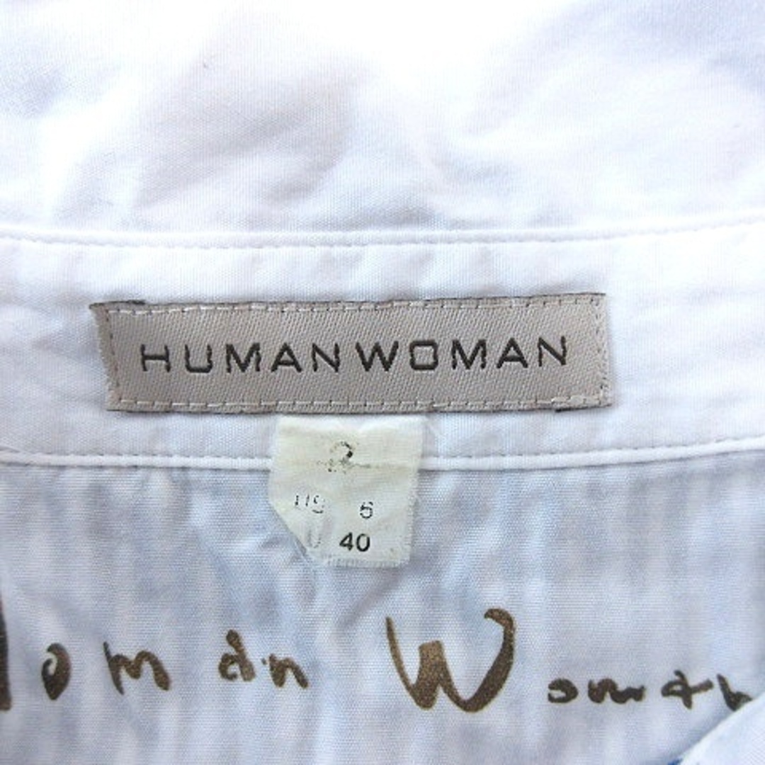 HUMAN WOMAN(ヒューマンウーマン)のヒューマンウーマン チュニック シャツ ブラウス ストライプ 長袖 M 青 レディースのトップス(チュニック)の商品写真