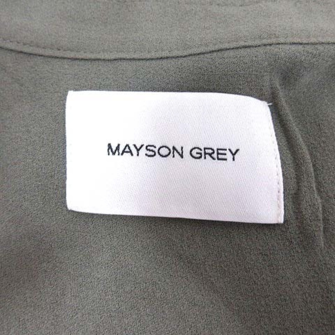 MAYSON GREY(メイソングレイ)のMAYSON GREY ジャケット ブルゾン ジップアップ 長袖 2 緑 ■MO レディースのジャケット/アウター(ブルゾン)の商品写真