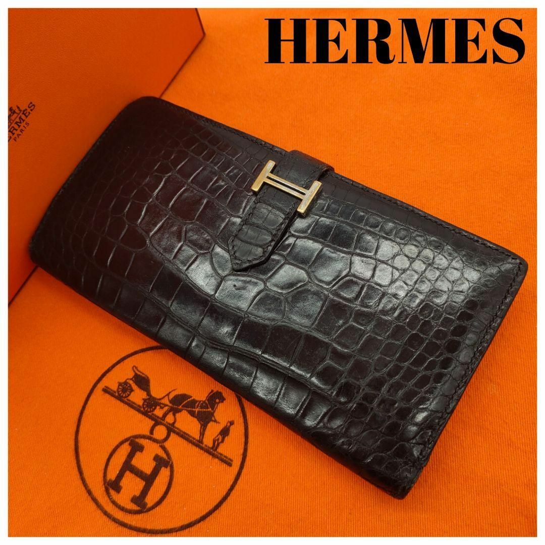 本物鑑定済み★HERMES エルメス　長財布　べアン　アリゲーター　クロコ