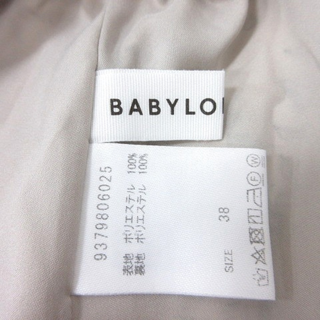 BABYLONE(バビロン)のバビロン BABYLONE フレアスカート ロング 花柄 38 白 アイボリー レディースのスカート(ロングスカート)の商品写真