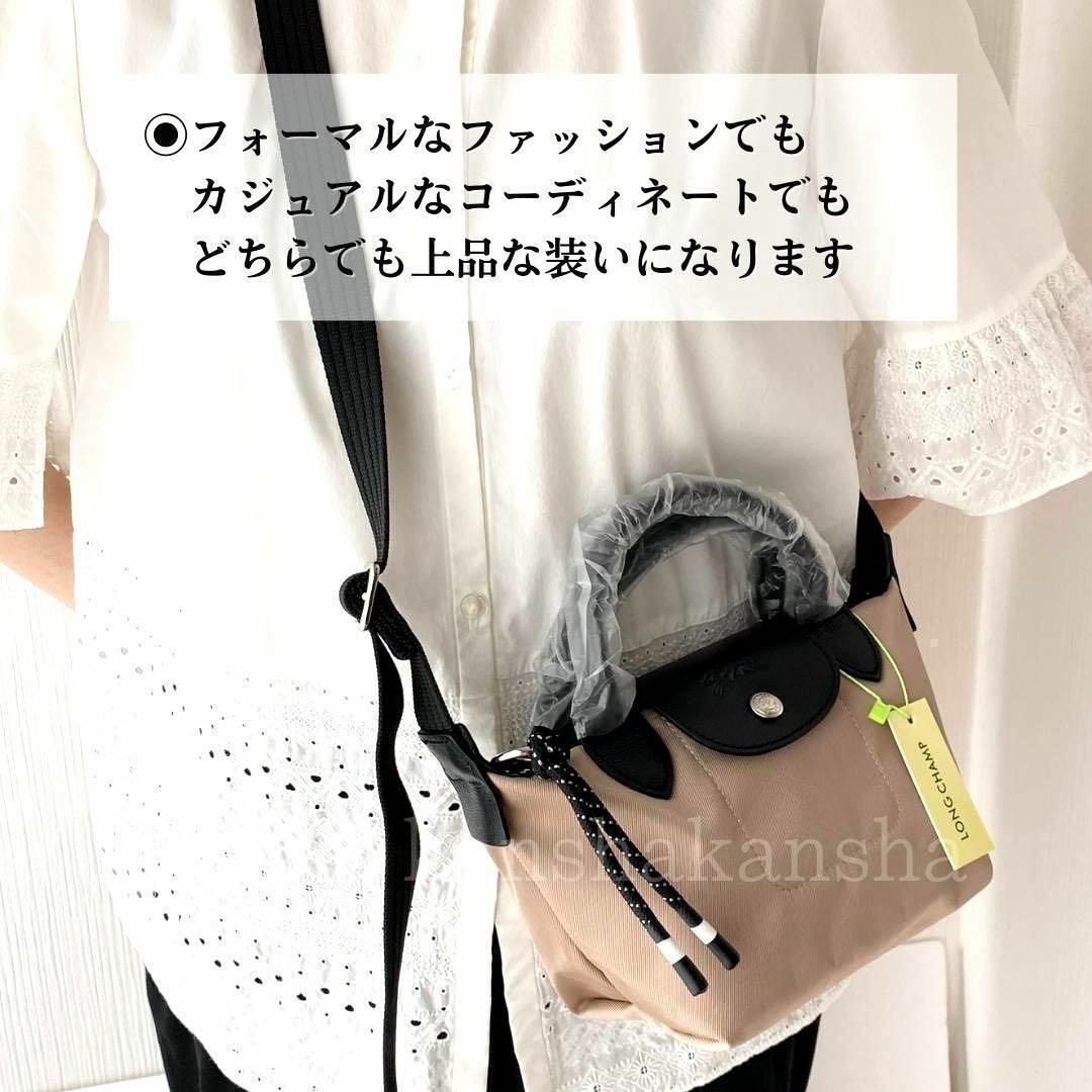 人気 LONGCHAMP XS牛革レザー2wayトートバッグ ショルダー