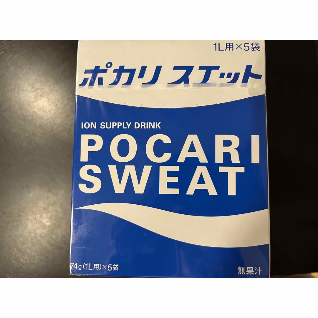 大塚製薬(オオツカセイヤク)のポカリスエット粉末　1L用5袋　20箱　おまけ付き　送料込み 食品/飲料/酒の食品/飲料/酒 その他(その他)の商品写真