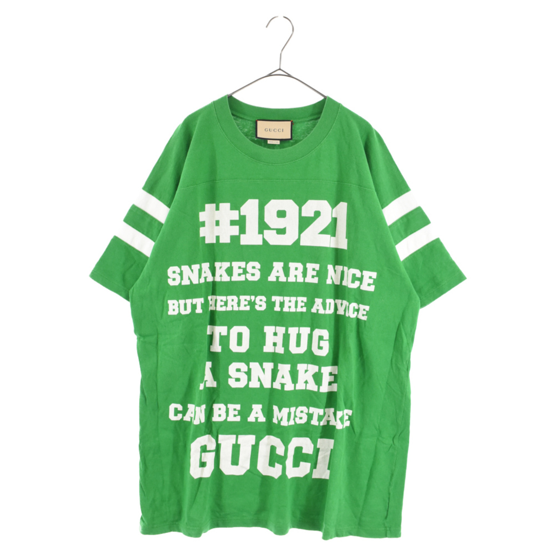 Gucci GUCCI グッチ SS To Hug A Snake Tee 半袖カットソー 半袖T