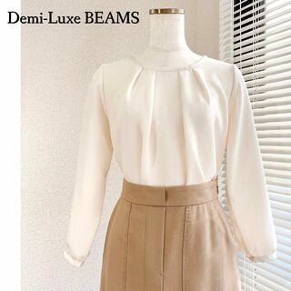デミルクスビームス(Demi-Luxe BEAMS)の上品シルエットが可愛い♪　7分袖プルオーバー　ブラウス　フリーサイズ　ホワイト(シャツ/ブラウス(長袖/七分))
