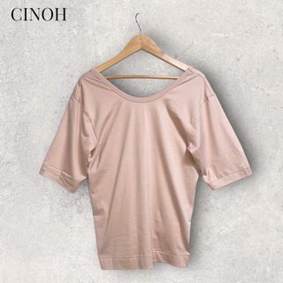 チノ(CINOH)のCINOH / スビン バックオープンTシャツ Demi-Luxe BEAMS(カットソー(半袖/袖なし))