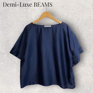 デミルクスビームス(Demi-Luxe BEAMS)のDemi-Luxe BEAMS/ カールマイヤー ブラウス デミルクス(シャツ/ブラウス(半袖/袖なし))