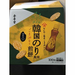 ごま油の通販 6,000点以上 | フリマアプリ ラクマ - 6ページ目